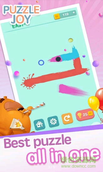 解謎樂園闖關(guān)版 v1.0.6 安卓版 1