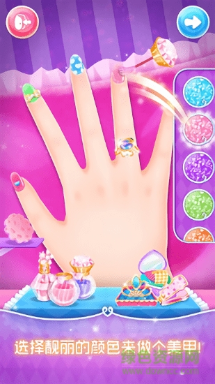 女孩假日派對(duì)手機(jī)版 v1.0.4 安卓版 0