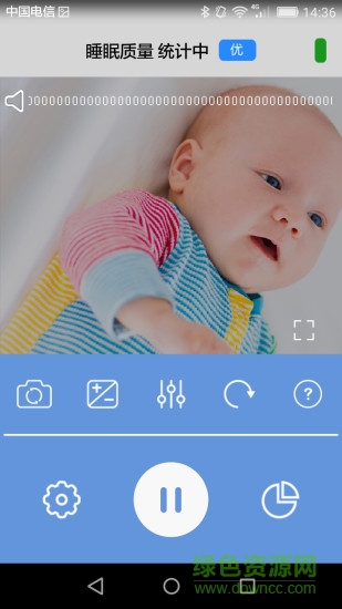 寶寶安心睡 v1.2 安卓版 0