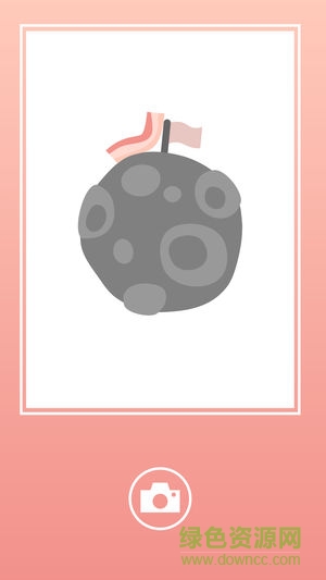 培根配萬物 v1.0 安卓版 1