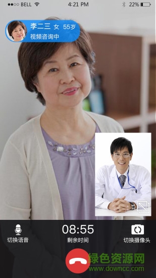 心寧醫(yī)生醫(yī)生端