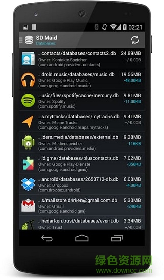 sd卡女傭漢化版