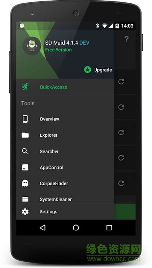 sd女傭?qū)I(yè)修改漢化版 v4.11.7 安卓版 1