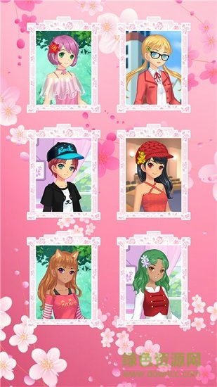 公主美妝換裝派對(duì)官方版 v1.2 安卓版 0