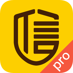 啟信寶企業(yè)版官方版