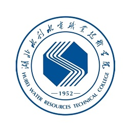 湖北水院就業(yè)