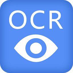 迅捷文字識別app