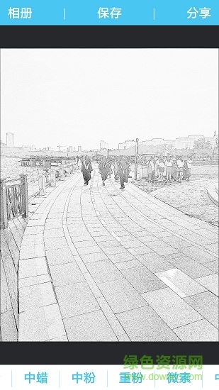 美圖特效秀秀 v1.0 安卓版 3