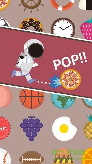 帶球撞人手機(jī)版 v1.2.3 安卓版 3