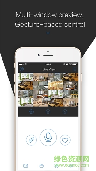 警易通 v2.1.0 安卓版 1