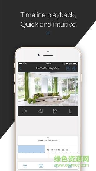 警易通 v2.1.0 安卓版 2