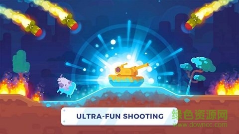 坦克之星手游 v1.2.1 安卓版 0