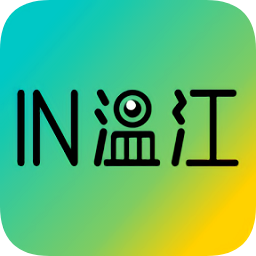 in溫江