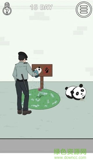 找到老婆的私房錢2 v1.0 安卓版 0