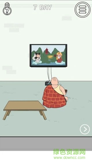 找到老婆的私房錢2 v1.0 安卓版 1