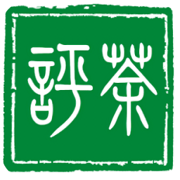 評(píng)茶大師手機(jī)版