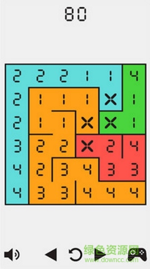 數(shù)列九宮格 v1.0.1 安卓版 1