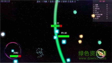 元素之戰(zhàn)手游 v2.1 安卓版 0