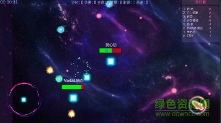 元素之戰(zhàn)手游 v2.1 安卓版 1