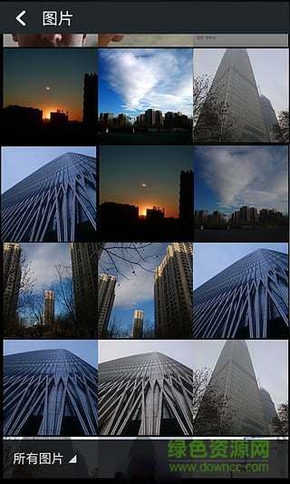 圖九tonine v1.0.3 安卓版 0