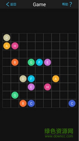 兩點連線 v3.1.0 安卓版 3