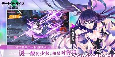 約戰(zhàn)精靈再臨