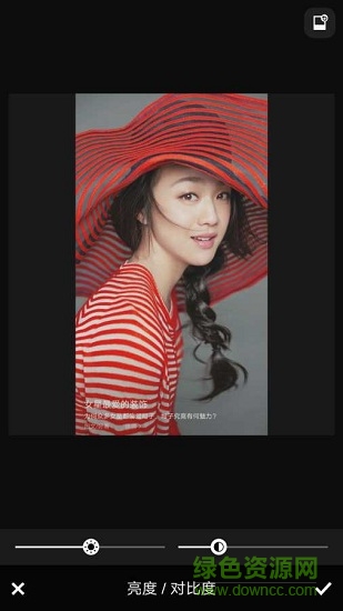 秀秀濾鏡相機(jī)app v5.6.10 安卓版 2