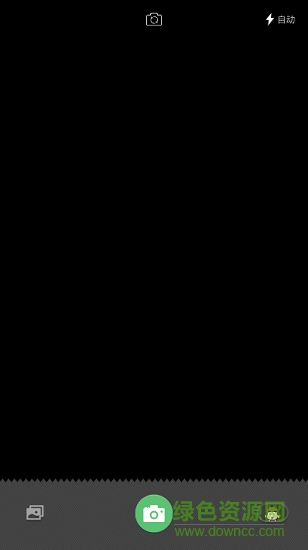 清顏?zhàn)耘南鄼C(jī) v1.0.2 安卓版 1