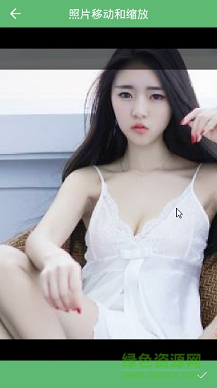 清顏?zhàn)耘南鄼C(jī) v1.0.2 安卓版 3