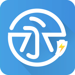 永易充(共享充電樁)