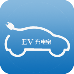 ev充電寶