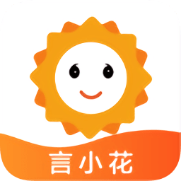 言小花多領(lǐng)券少花錢