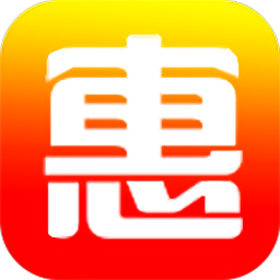 同城惠生活最新版