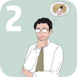 找到老婆的私房錢2