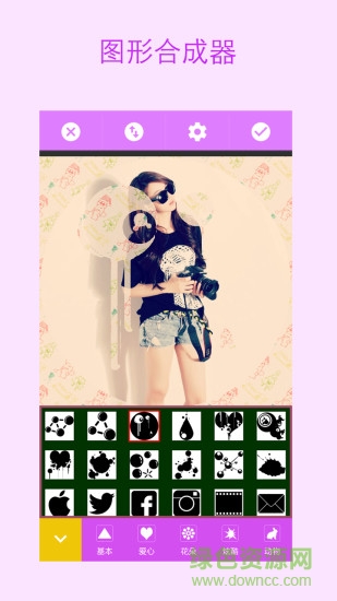 照片合成相機(jī)fotomixcamera v3.9.171 安卓版 3