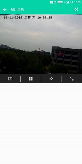 卓振云漁 v1.4.1 安卓版 2