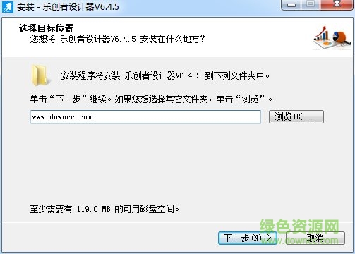 樂創(chuàng)者設(shè)計器客戶端 樂創(chuàng)者設(shè)計器軟件