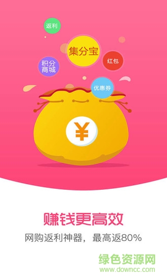 超級(jí)卷 v00.00.0092 安卓版 0