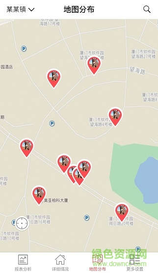 智慧脫貧 v1.0 安卓版 0