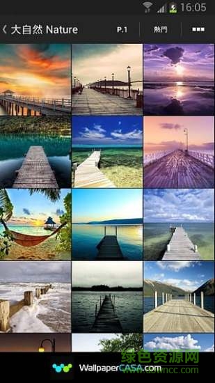 wallpapercasa手機(jī)版