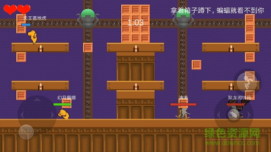 狗熊毛驴大乱斗 狗熊毛驴大乱斗手游