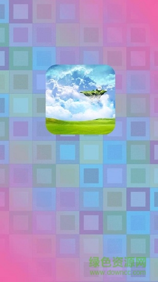 動態(tài)壁紙自助君軟件手機版 v1.03 安卓版 2