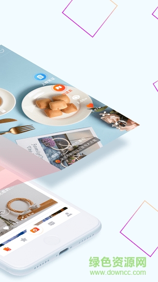 蝦溜達(dá)短視頻app v1.0.1 安卓版 0