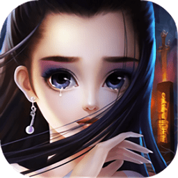 尋將onlineh5手游