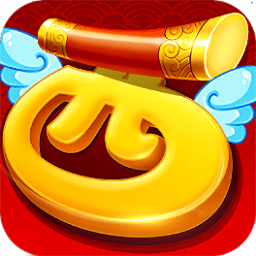 夢回西游記三維回合版