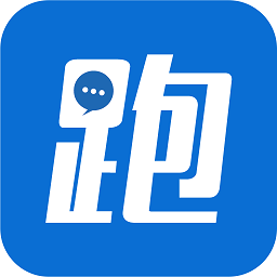 跑丁車車牌查車主