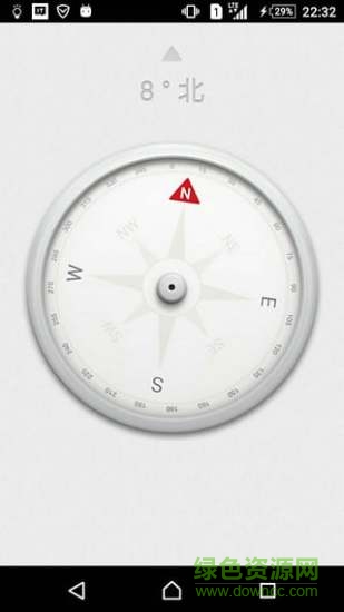 手機(jī)指北針軟件 v1.0.6 安卓版 0