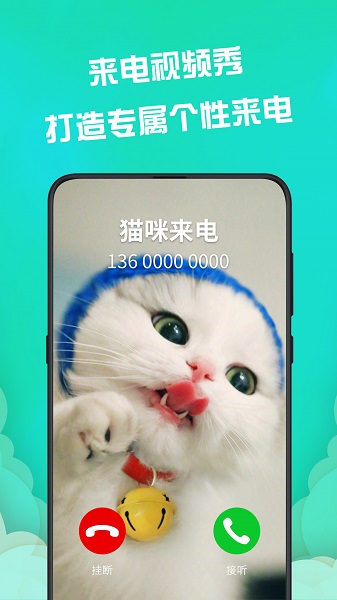 動(dòng)態(tài)壁紙軟件 動(dòng)態(tài)壁紙電腦版