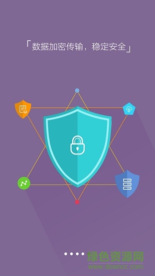掌上律師app v2.3.55 最新版 0