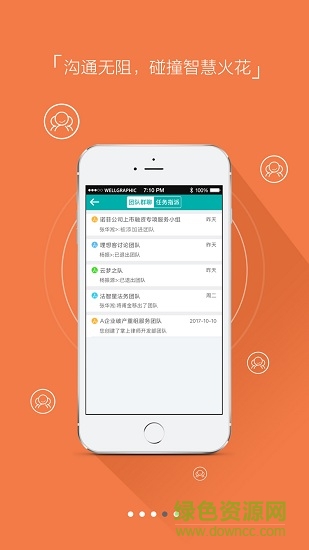 掌上律師app v2.3.55 最新版 1